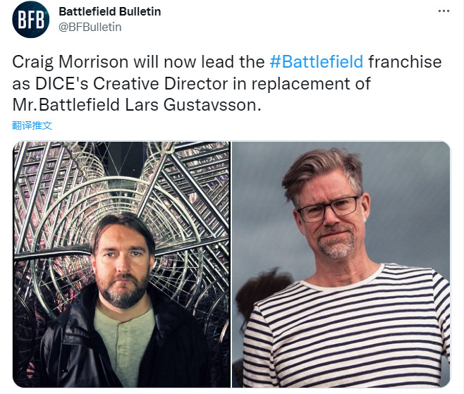 前《魔兽》设计师晋升为DICE工作室创意总监