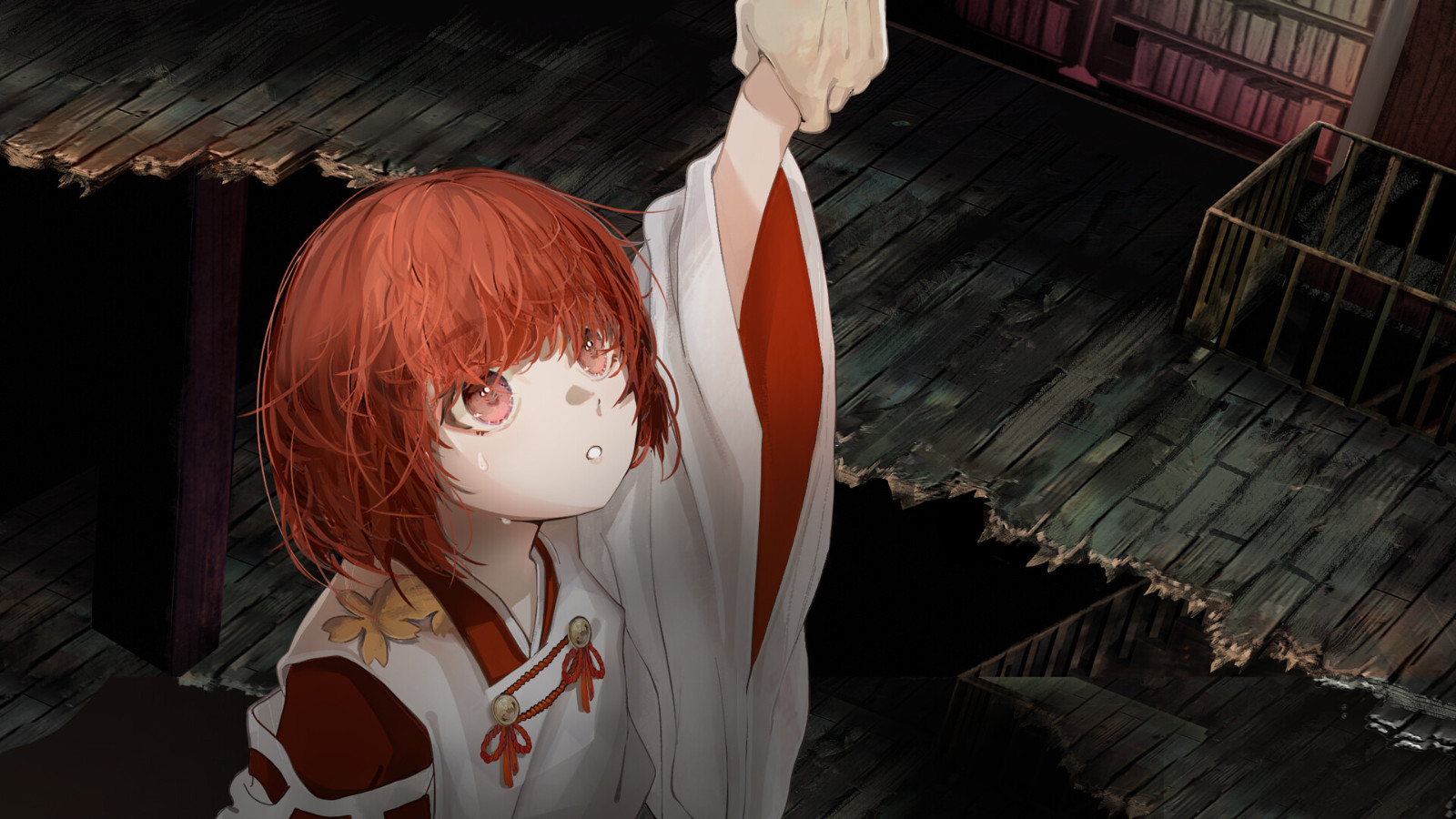 《中阴》明年1月12日线上首发九折。