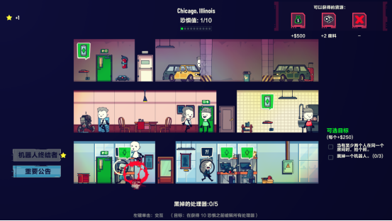 《叛逆AI模拟器》明年1月12日发售，本周开启公测。