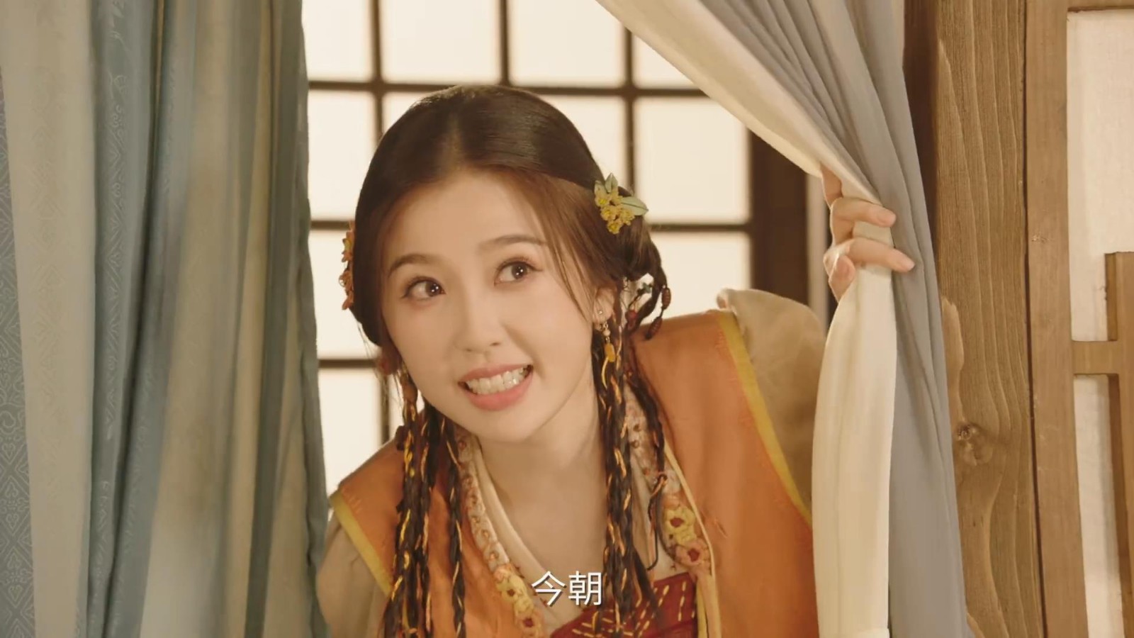 《仙剑六祈今朝》电视剧特别主演于