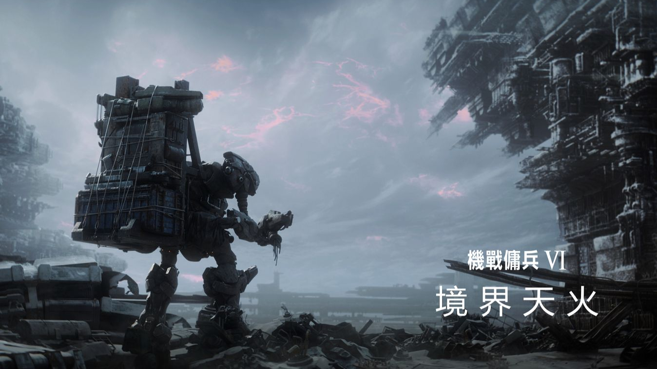 宫崎英高解释了为什么FS更喜欢世界末日设定。