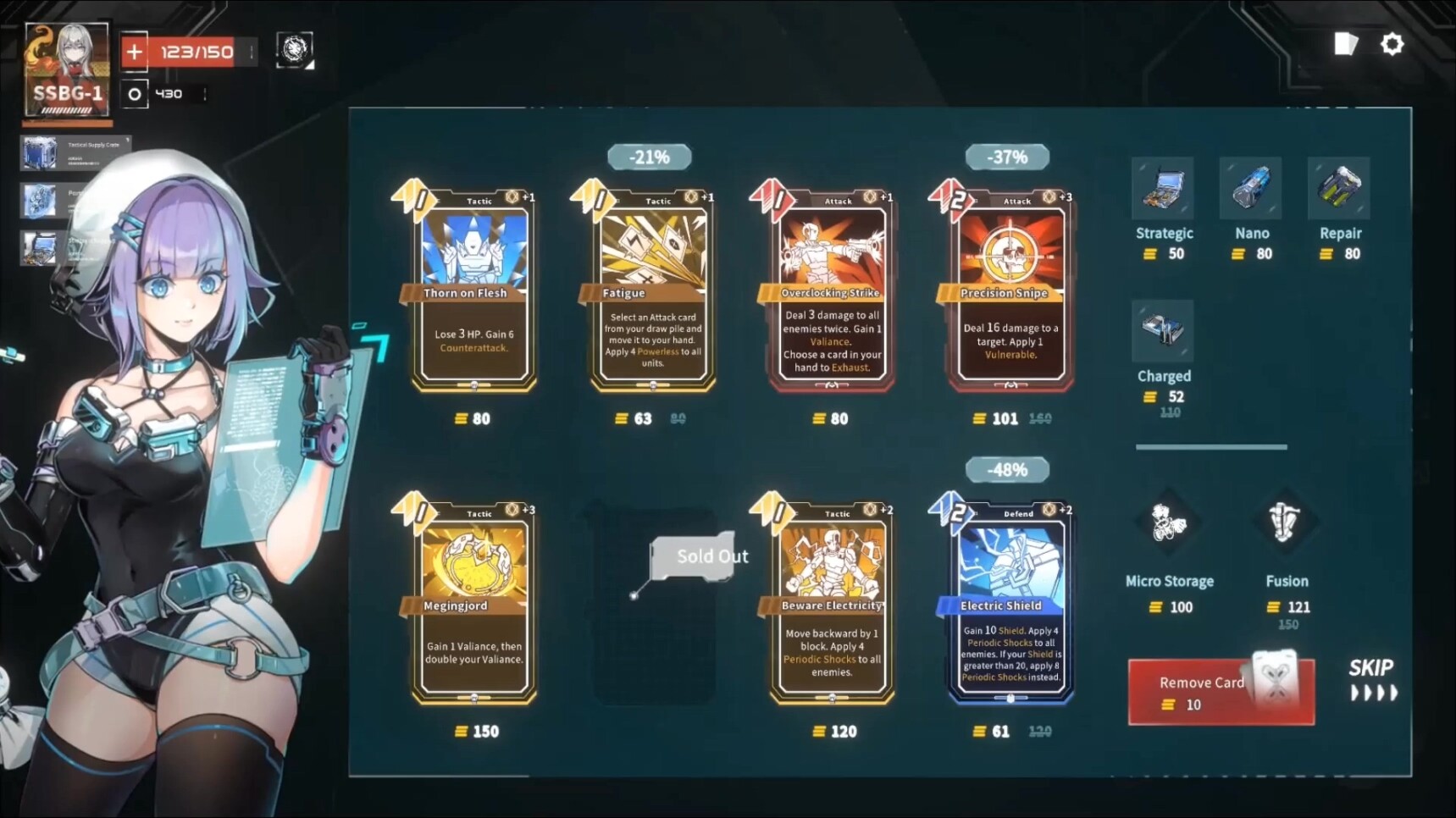 国产卡新作《特修斯协议》体验即将登陆Steam的先发制人