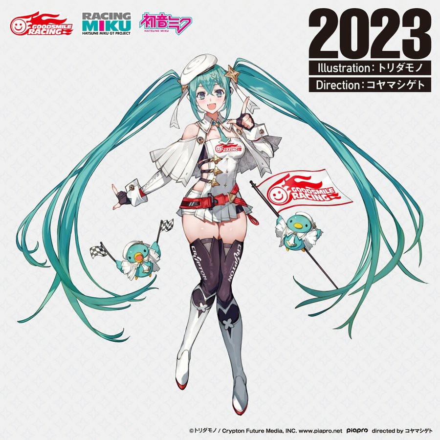 赛车初音2023版视觉图公开LESA系列画家