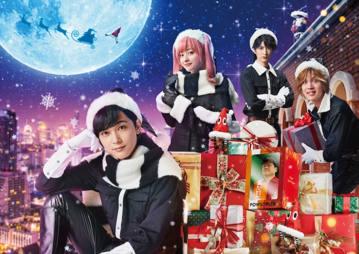 桥本康娜主演《黑色夜晚大游行》电影新剧照12月23日上映