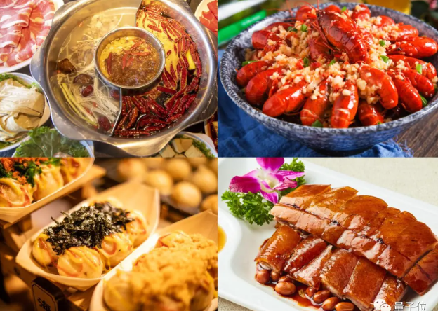 有效且无明显副作用的脑机界面减肥大法得到了验证。