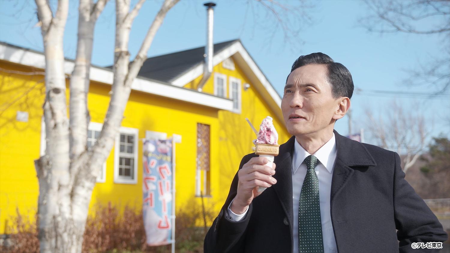 《孤独的美食家》年末SP将于12月31日播出