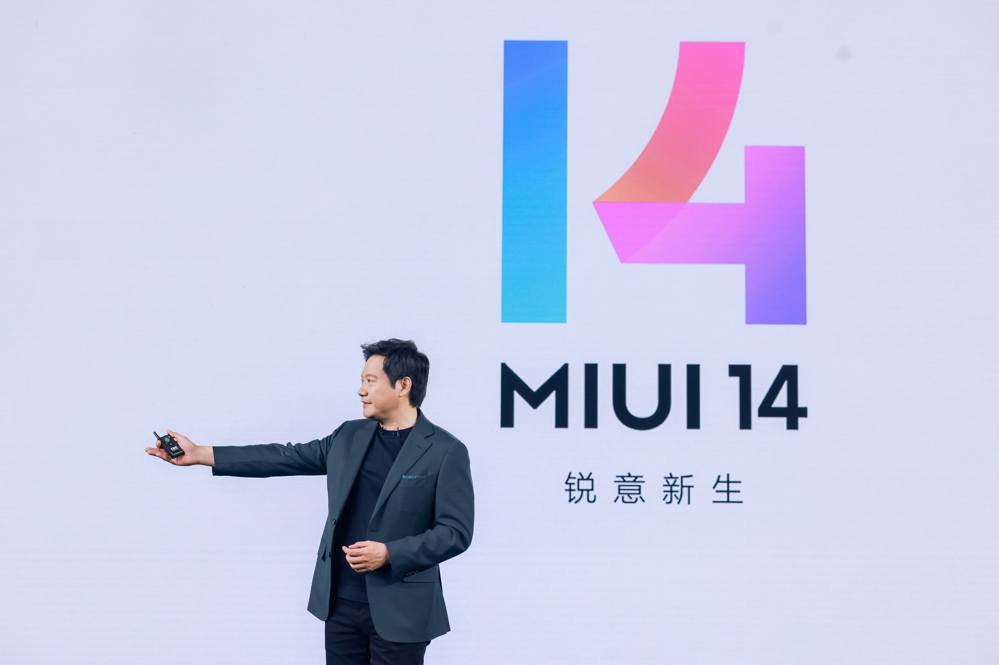 官方:小米10确实可以提高miui14！雪还得等三个月