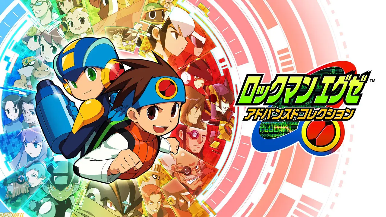 日本亚马逊游戏预售销售目录《洛克人EXE合集》第一名