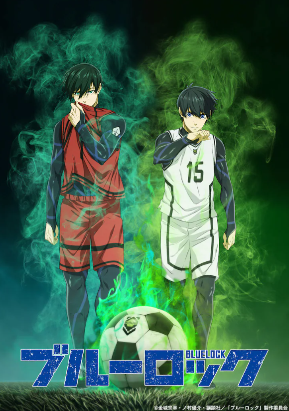 足球迷《蓝色监狱》确定第二阶段主艺术OP主题曲。