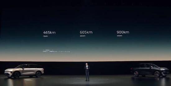 李斌:威来制作的手机已经在进行中了。