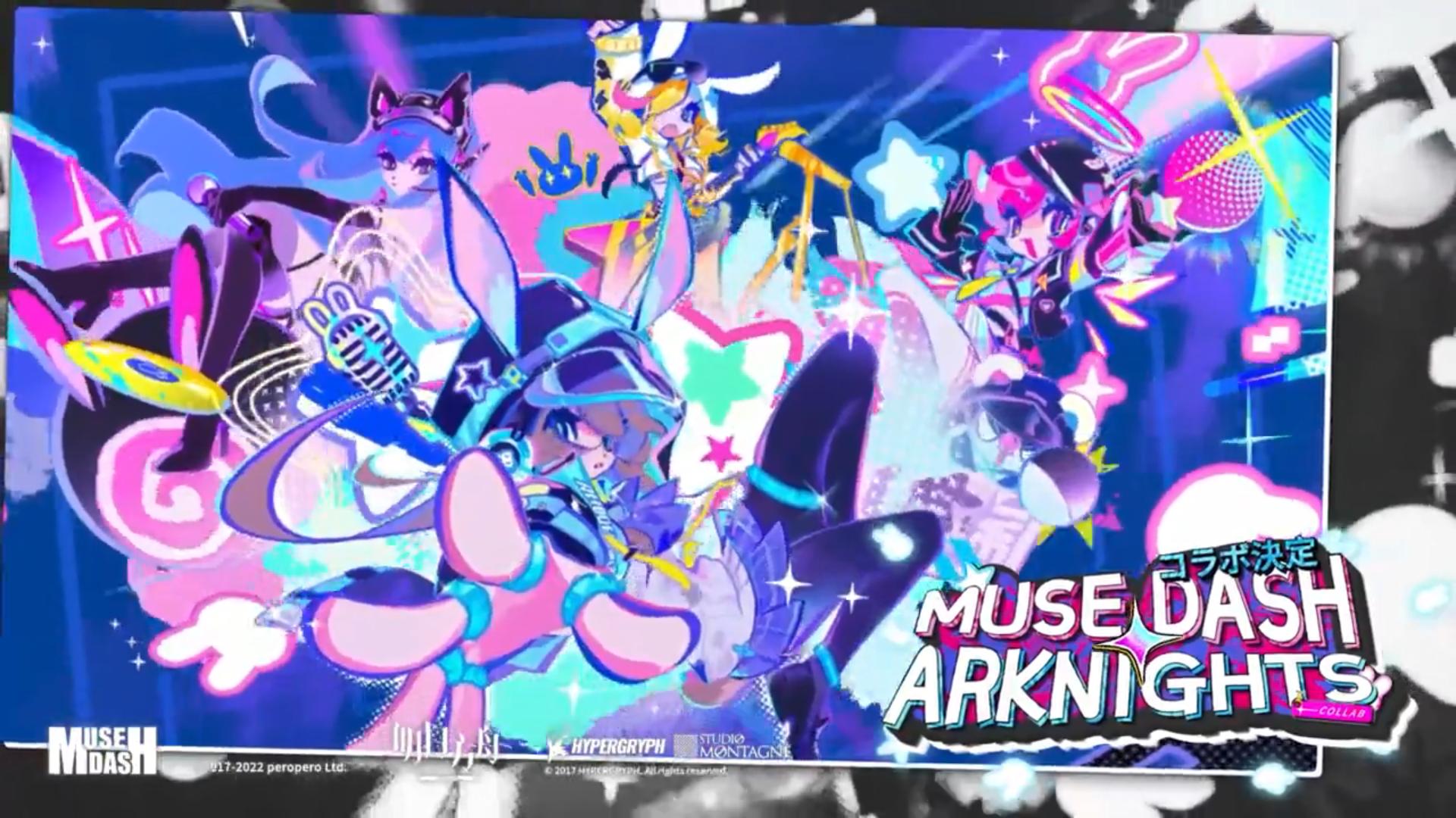 《喵斯快跑》发布关联《明日方舟》具体日期未定