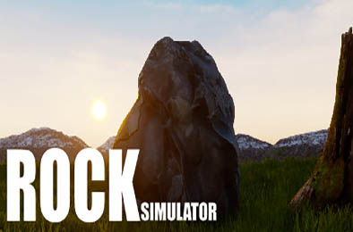 岩石模拟器 / Rock Simulator