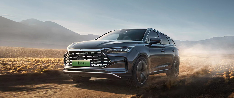 比亚迪汽车涨价:全系新能源轿车价格2000~6000韩元。