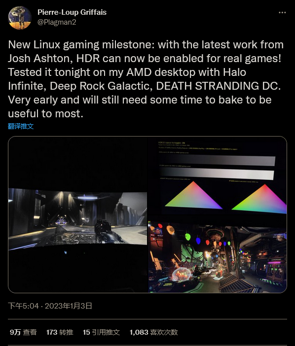 您愿意帮助v公司开发Linux游戏HDR或推出OLED手机吗？