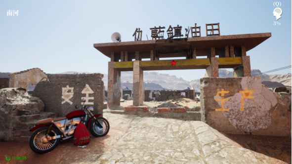 独立游戏《孙美琪疑案2023》EA发售正式启动