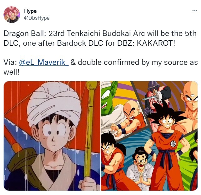 传闻:《龙珠Z：卡卡罗特》下一个DLC将回到系列的开始