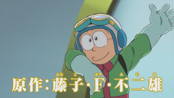 《哆啦A梦 大雄与天空理想乡》新预告3月3日宣布在日本上映