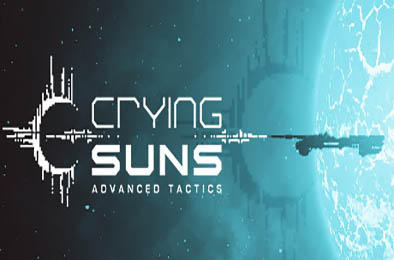 哀恸之日 / Crying Suns v3.0.1