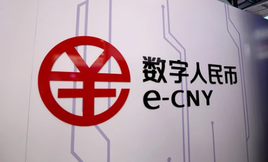 人民币新功能在线没电，没有网也可以支付