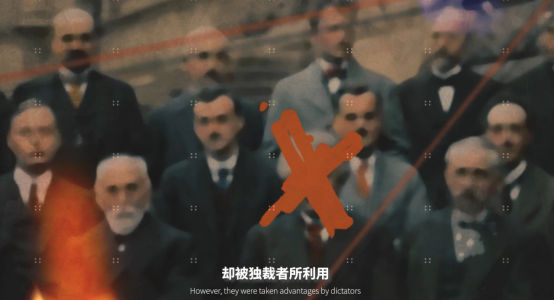 复活《装甲战线：瓦尔基里行动》今日EA发售