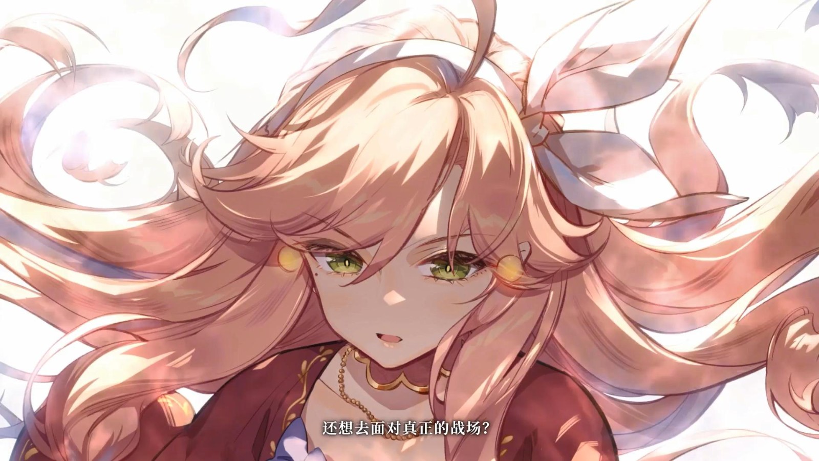 文字冒险游戏《梦灯花》新预告2023年第1季发售