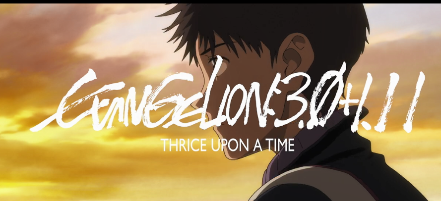 《新世纪福音战士》蓝光光盘优惠活动将于3月8日推出