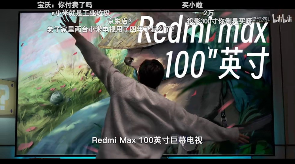 男人买2万元小米100英寸电视:居然没有广告！