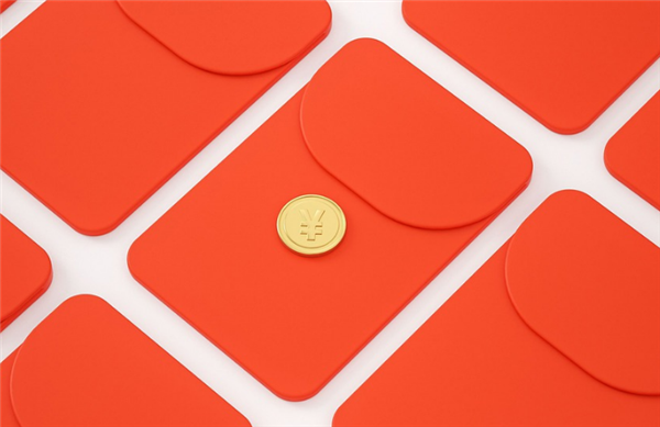 取多少钱？报告显示，2022年一线城市人均奖金2.19万元，接近3万元