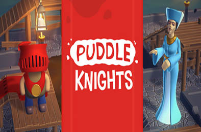 水坑骑士 / Puddle Knights v33
