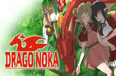 龙背上的农家 / Drago Noka v1.55