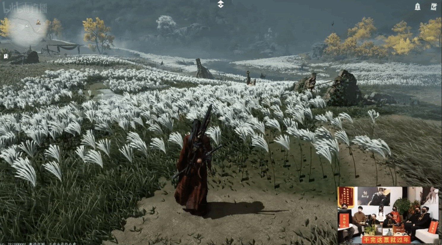 国产武侠《燕云十六声》用真机试玩不管赚不到钱都玩得很爽