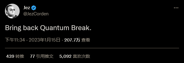 《量子破碎》续作有戏？主演打算做总监称赞