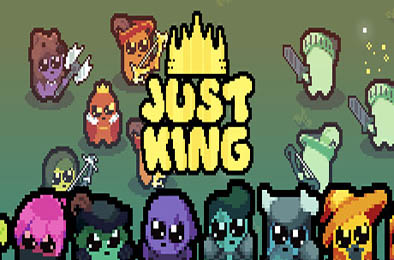 正义国王 / Just King v0.3.5