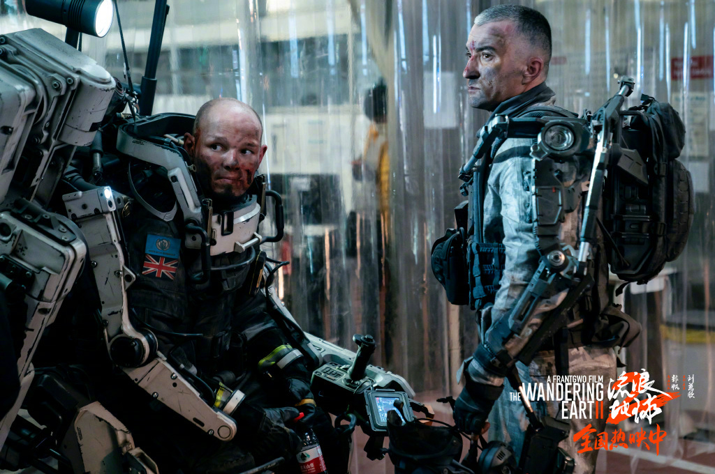 有摩擦热度风险的淘宝老店因使用流转的地球标识被索赔15万美元