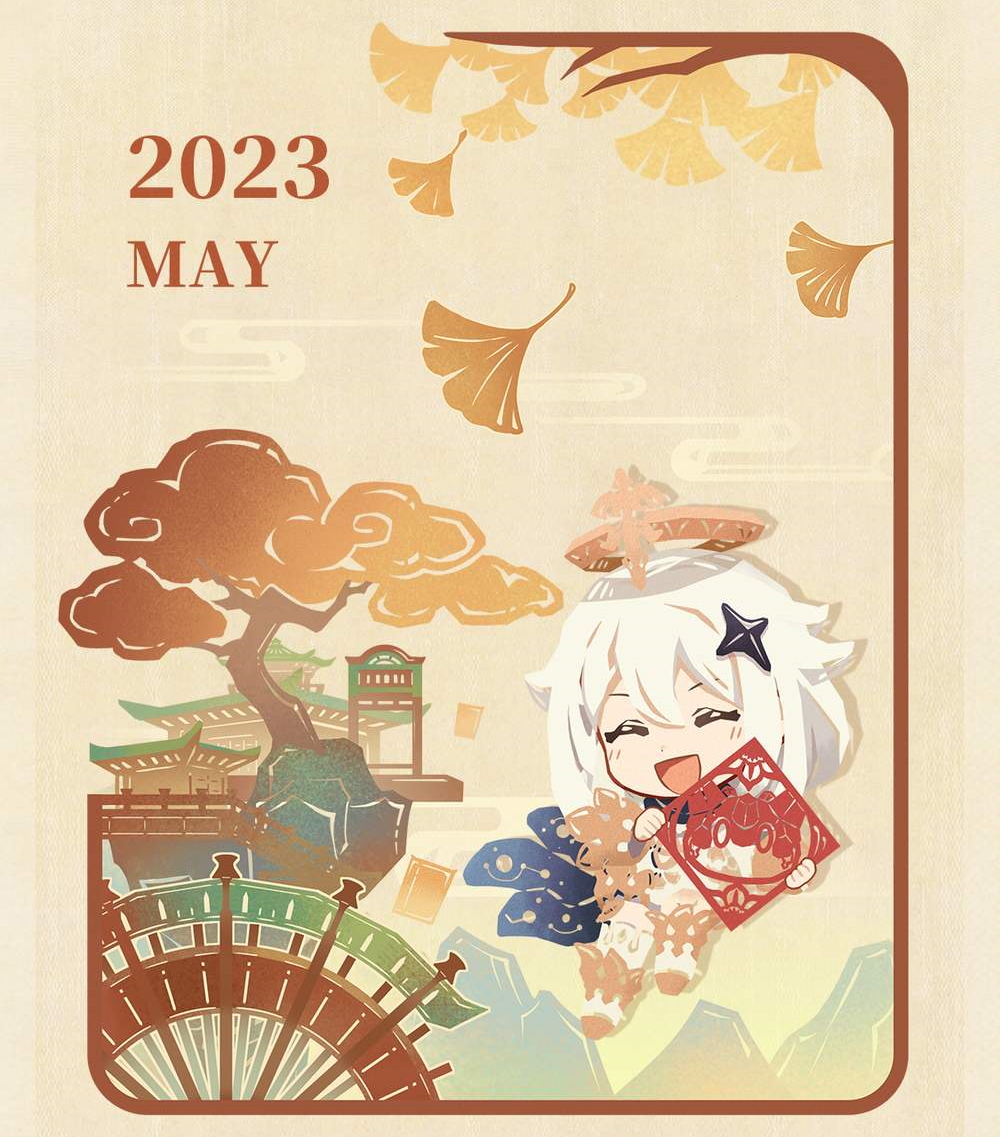 《原神》官方发布2023年日历壁纸可爱一年四季治愈
