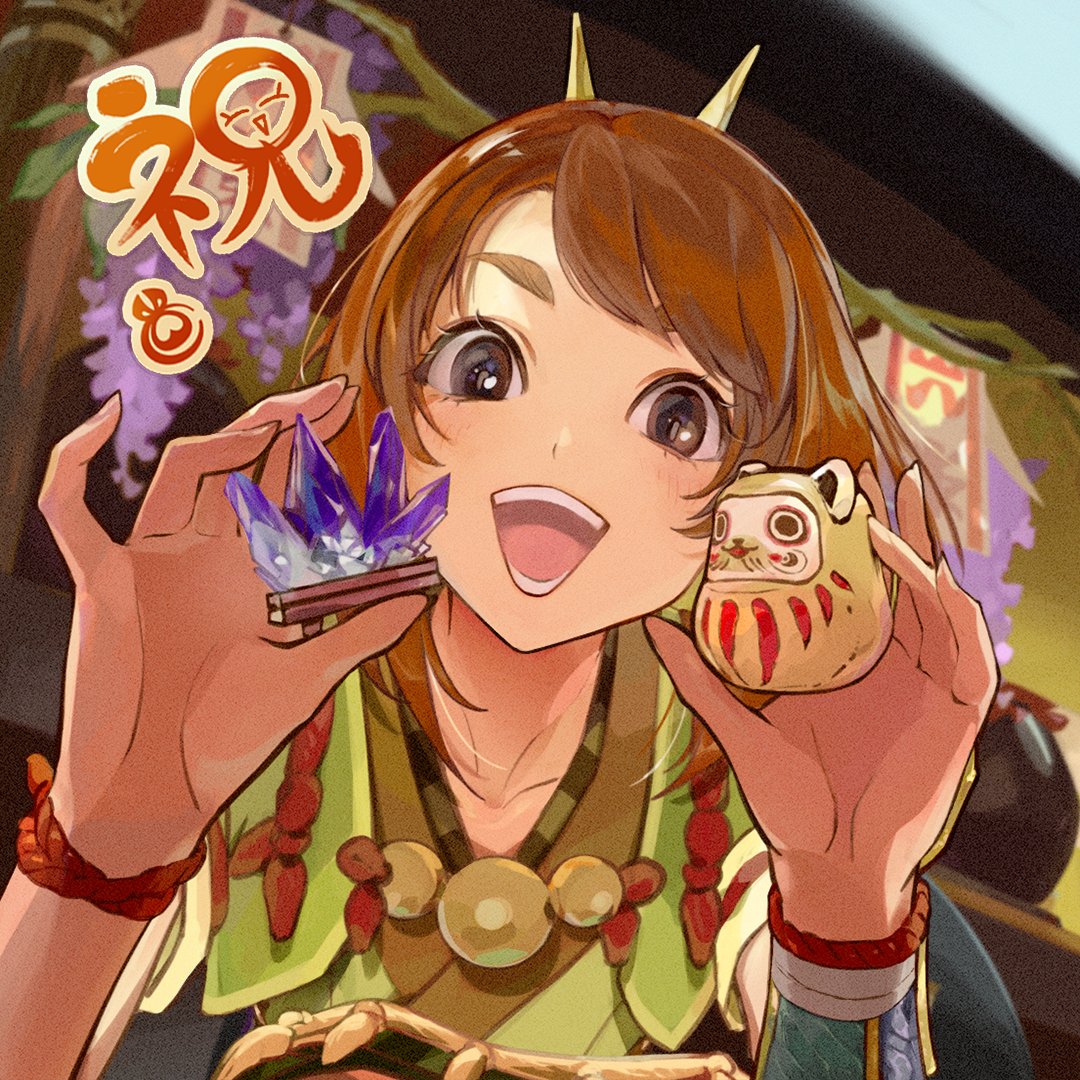 《怪物猎人：崛起》销售额突破1200万张官方发布新贺图