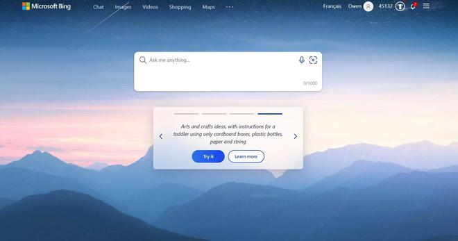 微软产品全线访问包括Bing、Word、PPT、Excel在内的ChatGPT