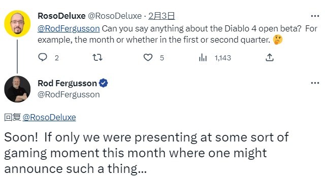 动视暴雪高管暗示，《暗黑破坏神4》公测即将到来