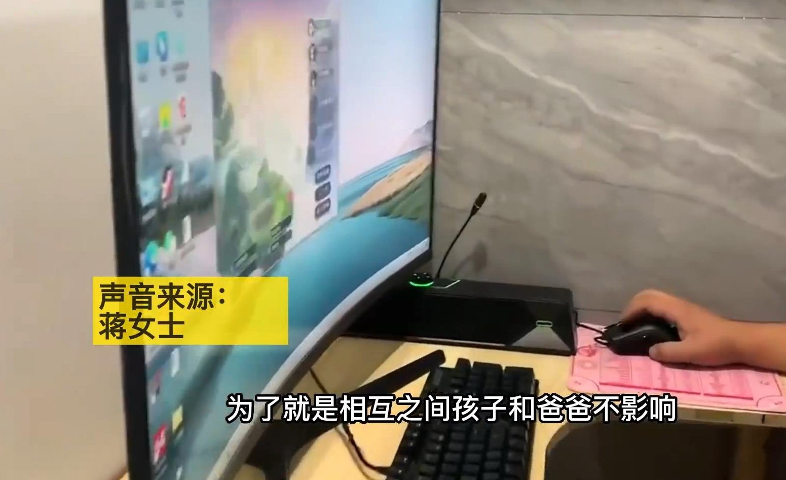 为了玩游戏能努力多少？把男厕所改造成电竞房