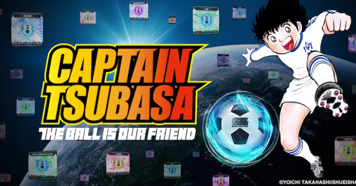 《足球小将》购买新企划NFT的原创足球