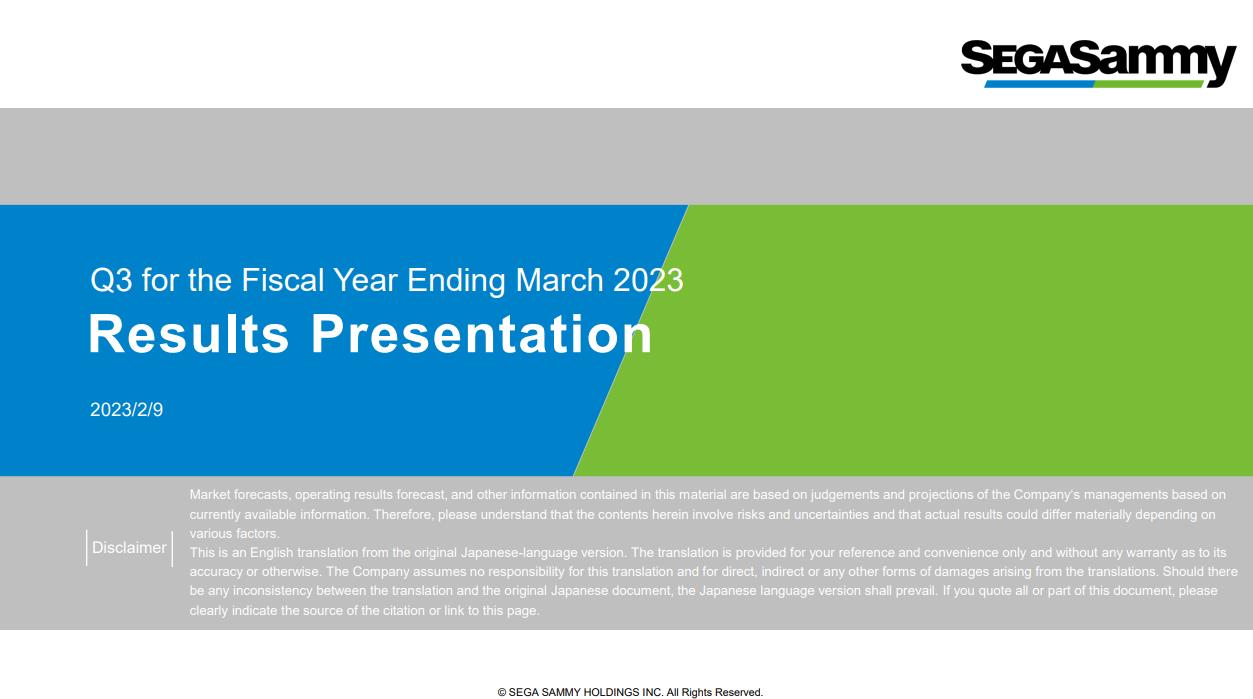 世嘉财报:《索尼克：未知边境》销售额突破290万部