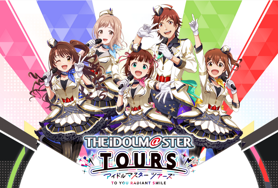 万代发布《偶像大师TOURS》archide将于今夏在日本发售