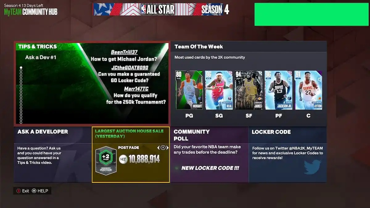 《NBA 2K23》代币交易区块解禁后疯狂天价