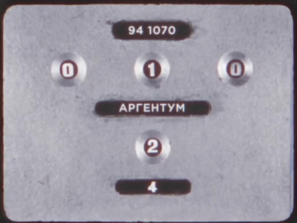 《原子之心》电击器介绍视频2月21日发售