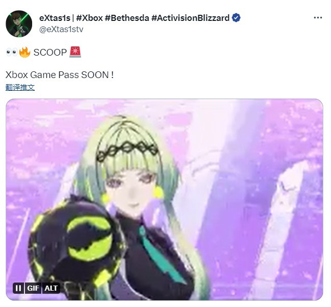 传言:Atlus游戏《灵魂骇客2》即将加入XGP