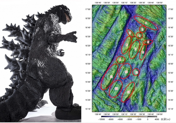 国际海道组织正式承认哥斯拉新海底地形