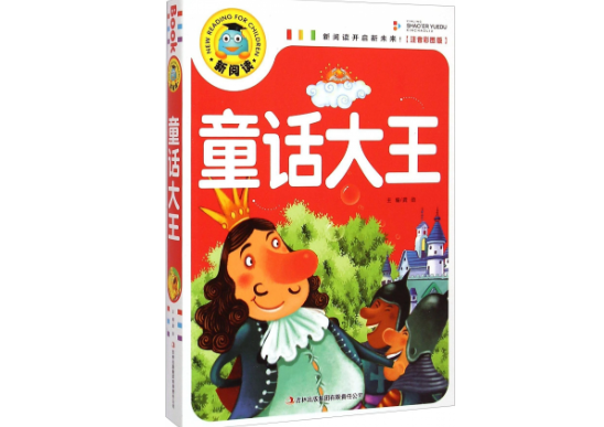 郑渊洁说写信代替ChatGPT和作家将永远持续下去