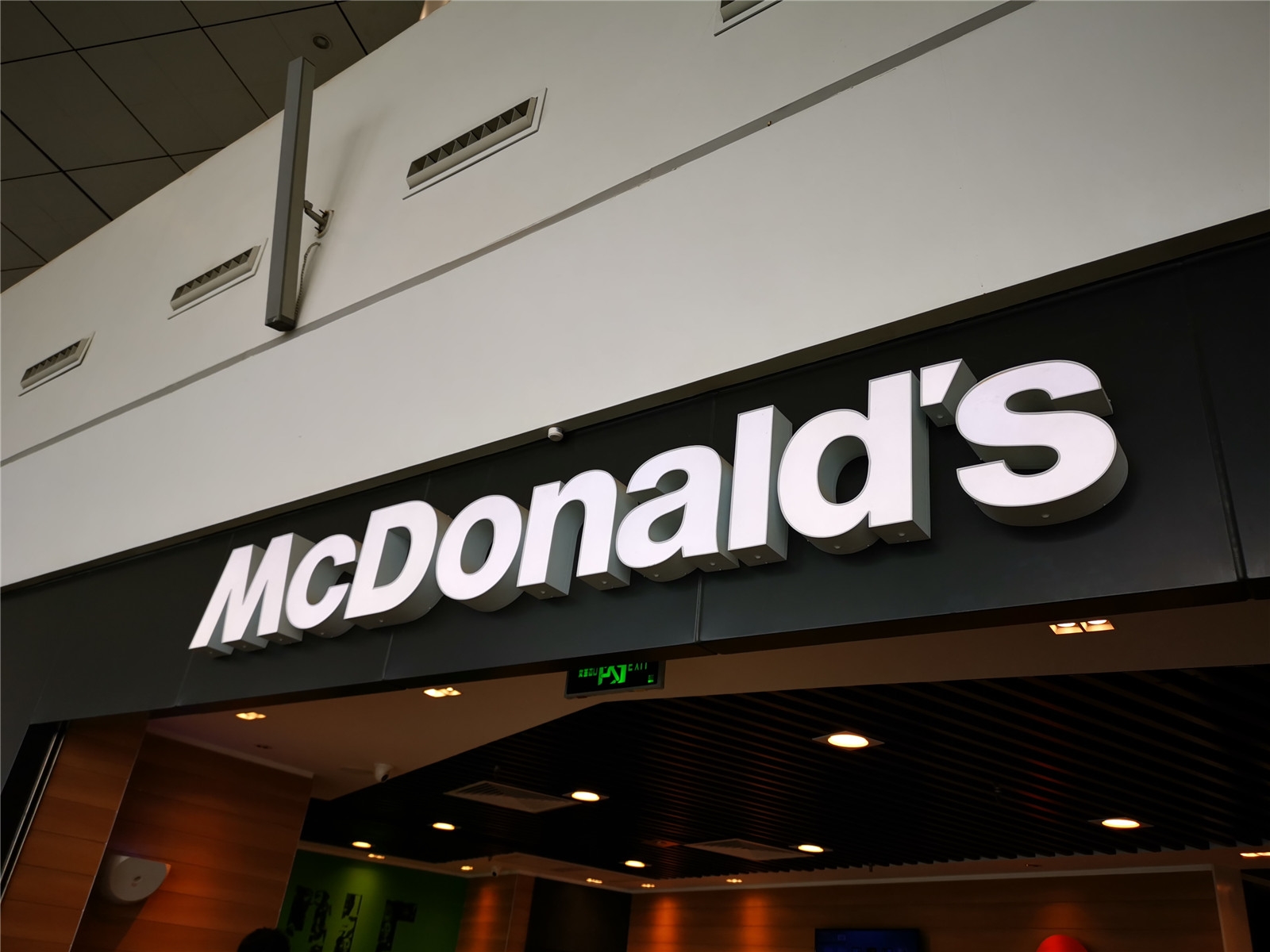 麦当劳将推出人造肉版麦乐鸡。是用豌豆玉米小麦做的