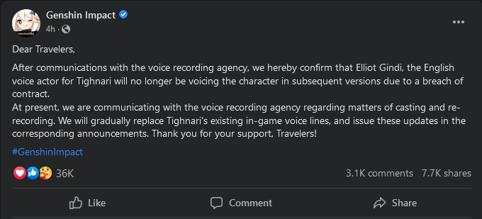 官方确认《原神》泰利英配因恶劣行为重新选择角色