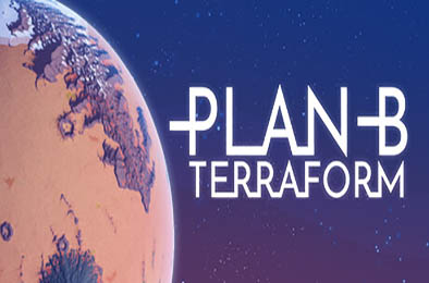 B计划：启程拓殖 / Plan B: Terraform v0.6.6